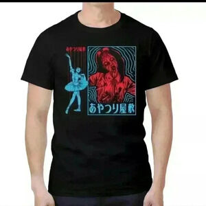 Junji Ito Collection Men Large House Of Puppets Ripple Junction Manga T-shirt